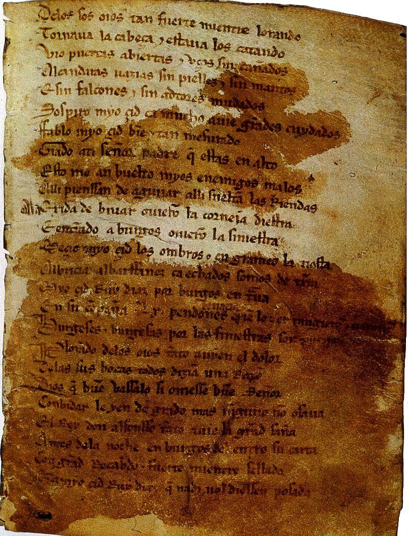 Primera página del manuscrito del Cantar de Mío Cid
