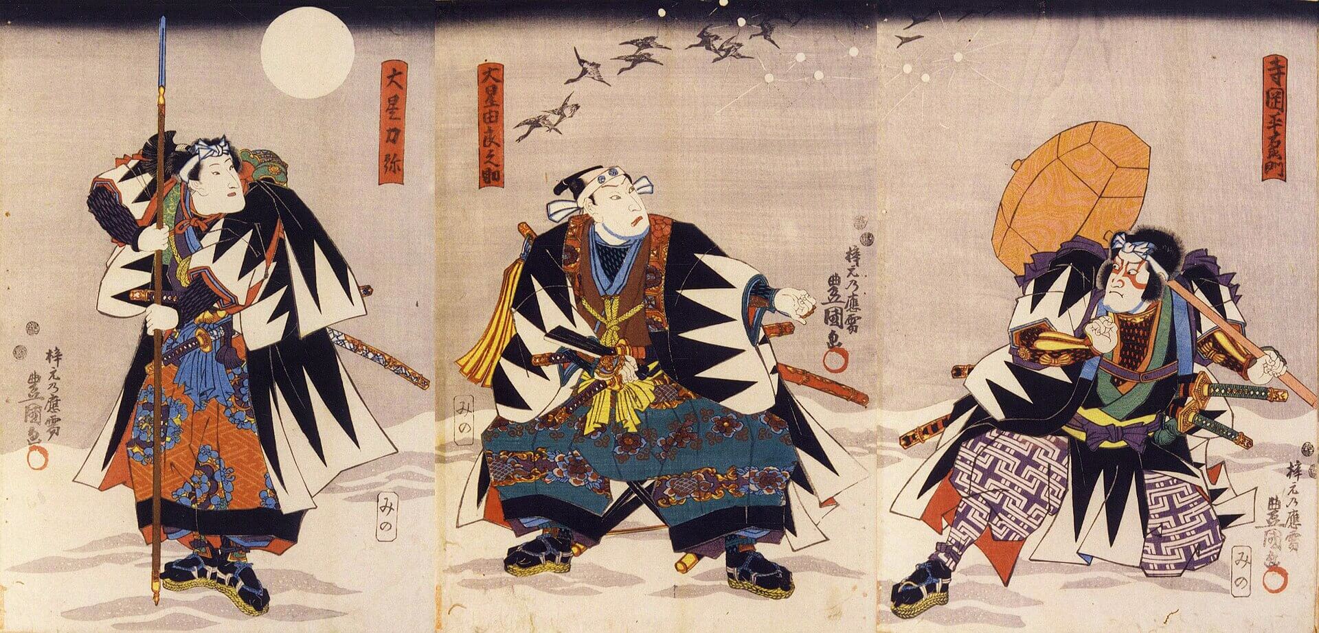 Tres actores de teatro kabuki japonés